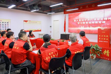 百年正芳华 聚力悦未来