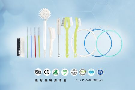 刷悦生物医药洁净未来，傲群刷业亮相苏州医疗展