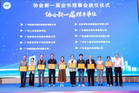 傲群刷业获南沙高企协会两项殊荣