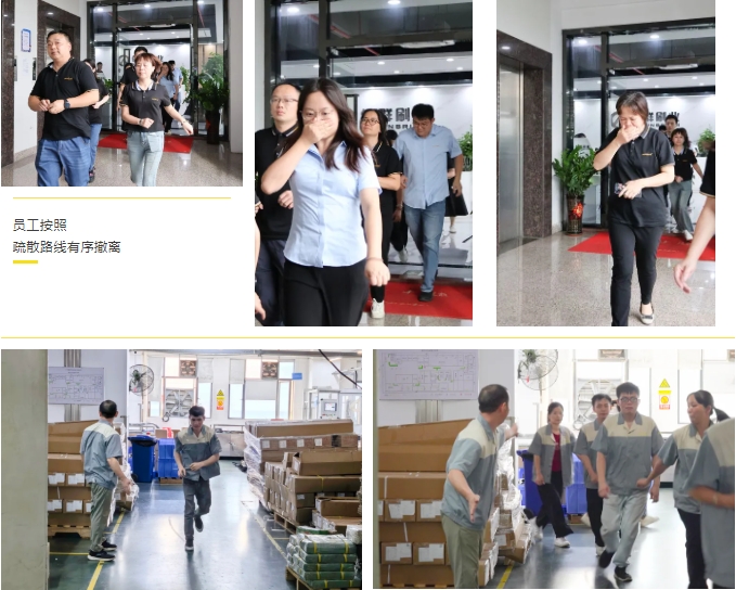微信截图_20250725093846.png