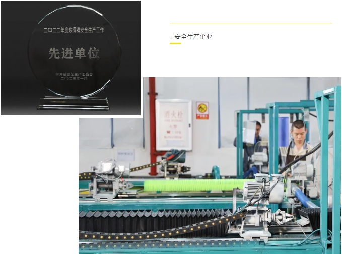 微信截图_20250725093953.png