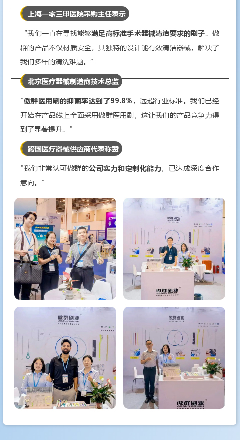 图层 3.jpg