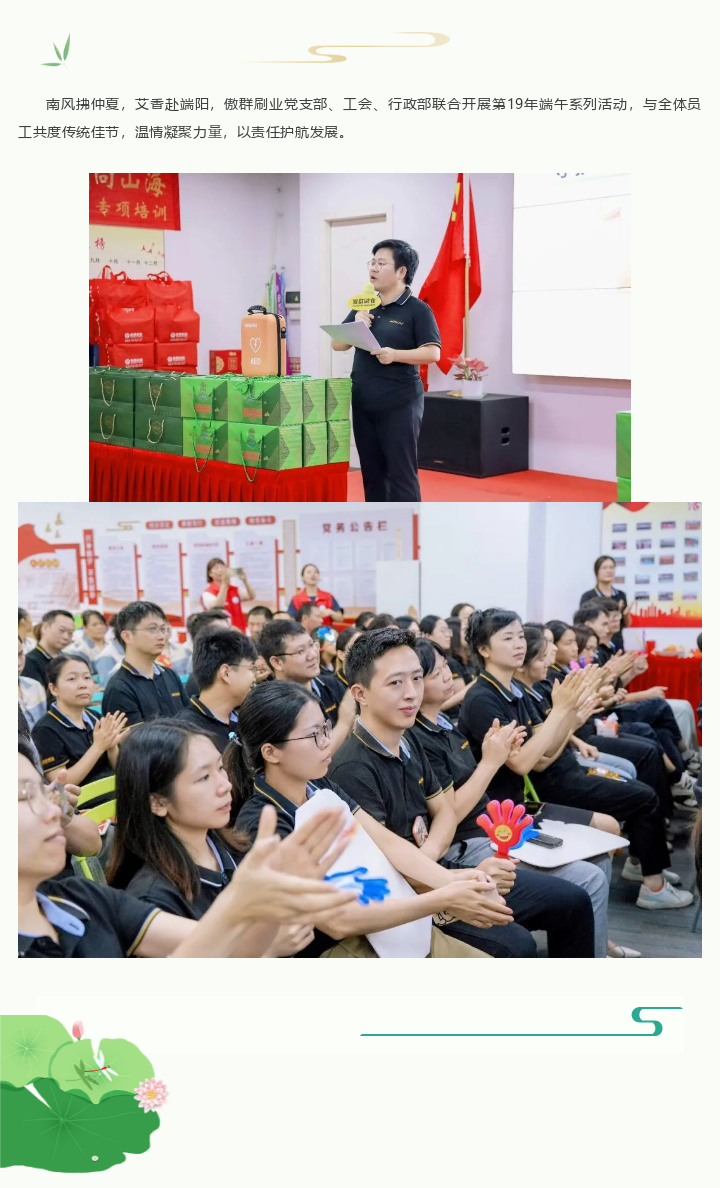图层 1.png