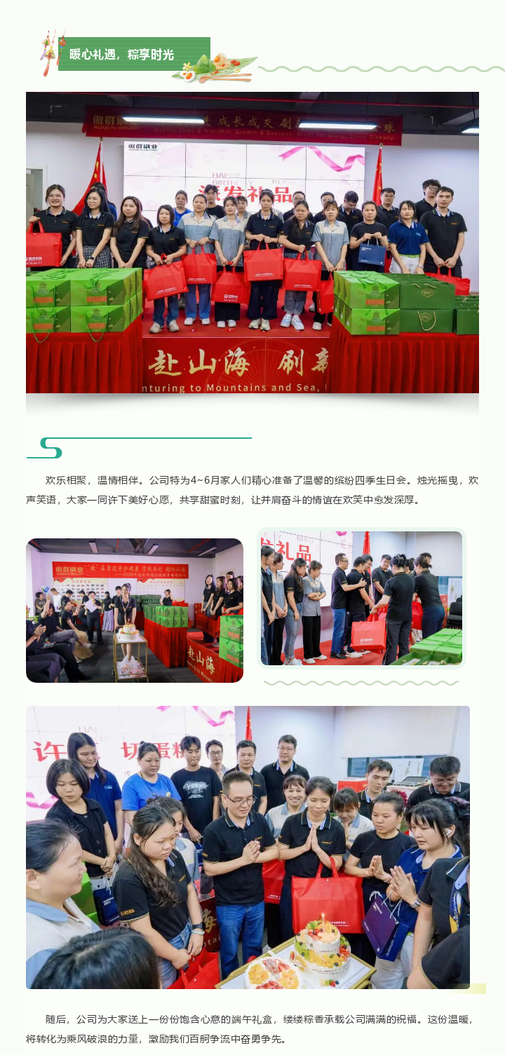图层4.png