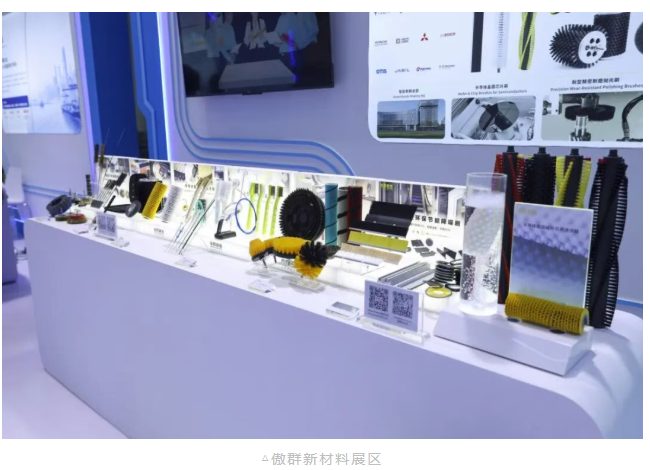 傲群刷业精密刷具产品展示
