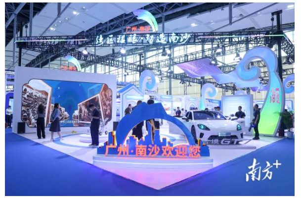 第34届广州博览会南沙展区现场