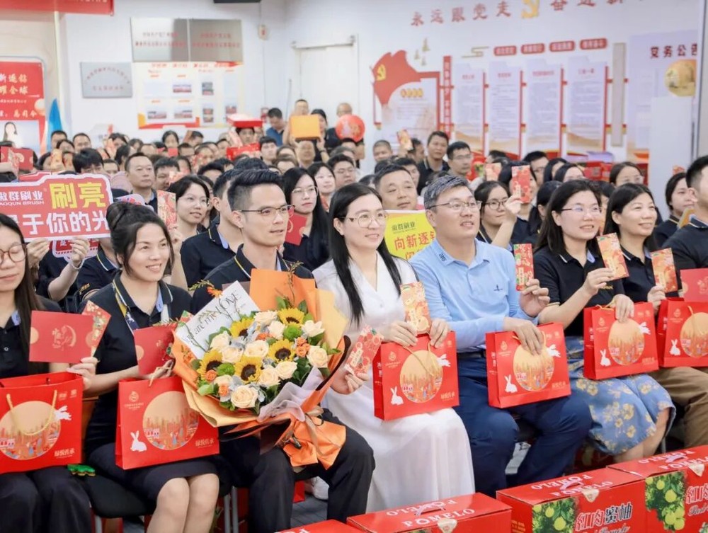 悦享团圆，刷新精彩｜傲群连续 17 年中秋之约