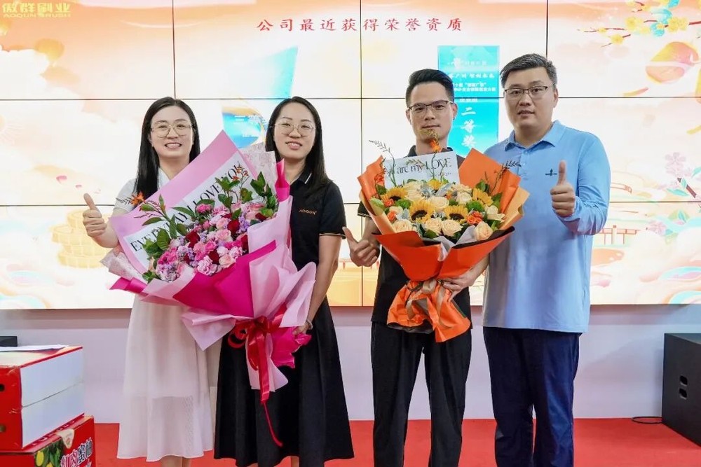 悦享团圆，刷新精彩｜傲群连续 17 年中秋之约