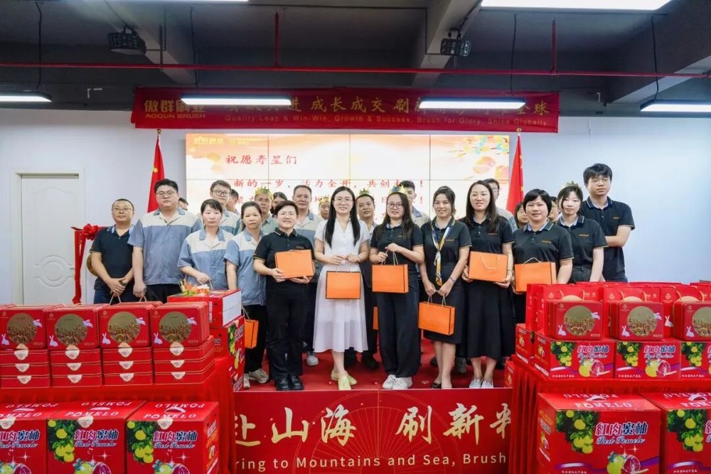 悦享团圆，刷新精彩｜傲群连续 17 年中秋之约
