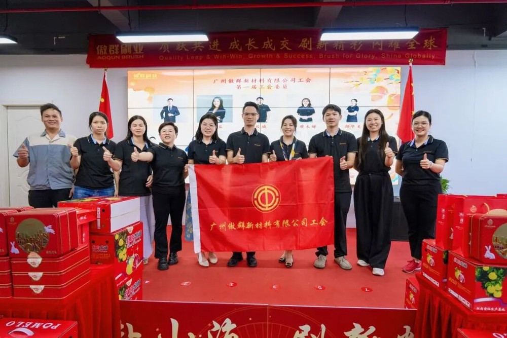 悦享团圆，刷新精彩｜傲群连续 17 年中秋之约